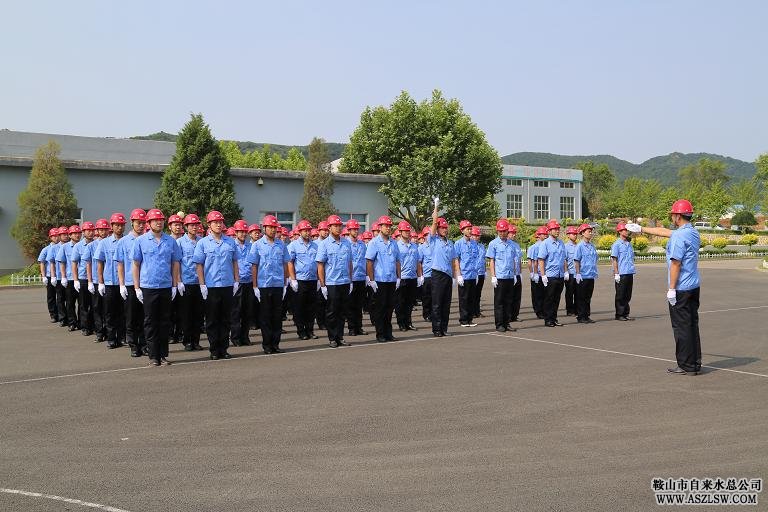 水務(wù)集團(tuán)舉行人防專業(yè)隊(duì)整組點(diǎn)驗(yàn)儀式