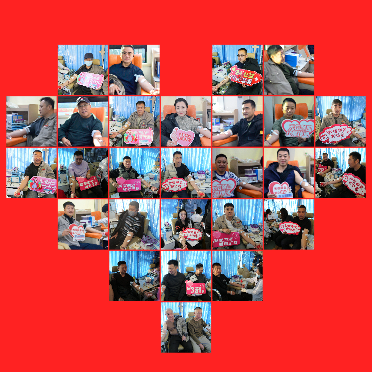 熱血傳遞愛心 共筑生命防線——水務集團開展無償獻血奉獻愛心志愿活動