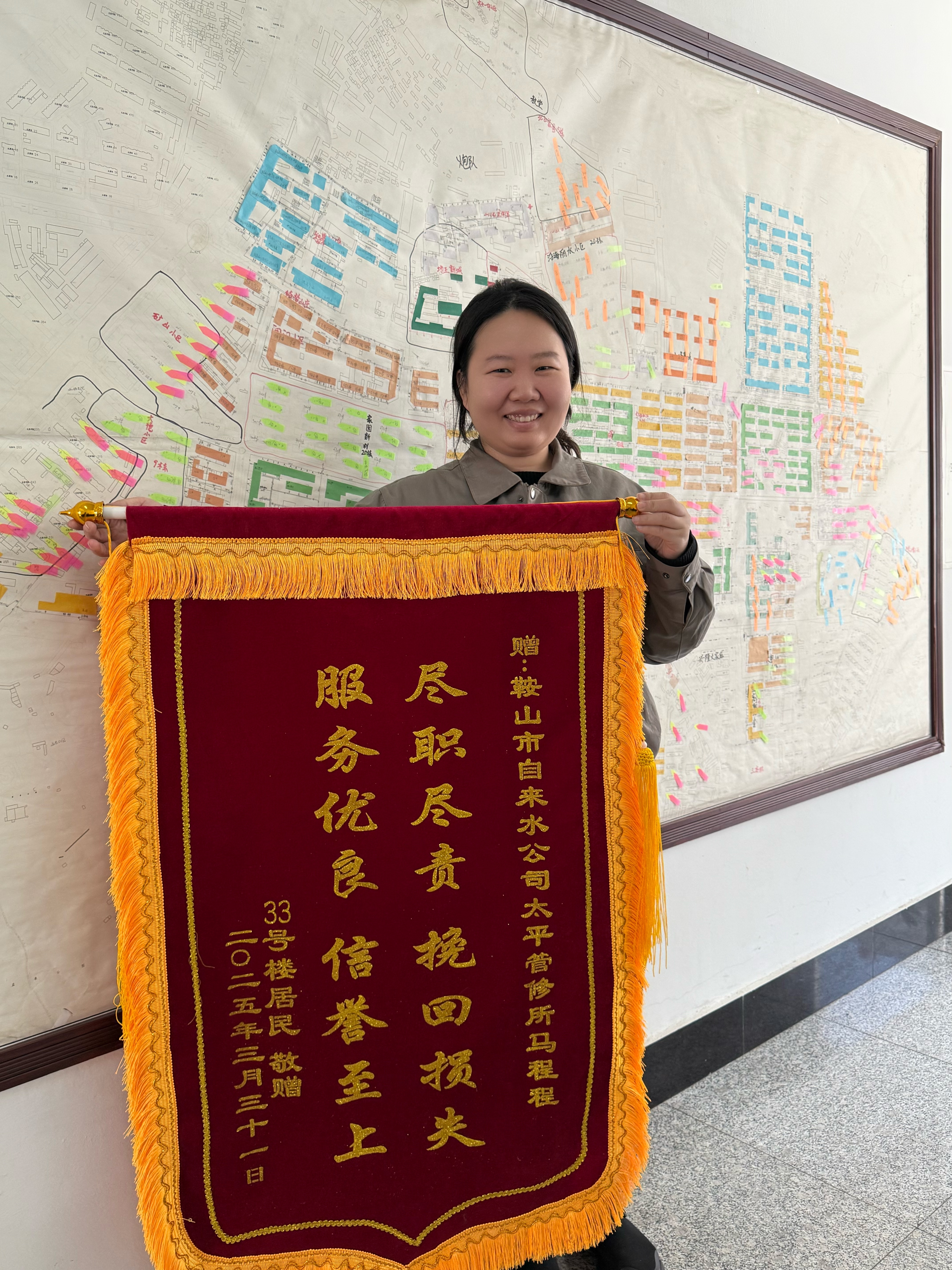 精準(zhǔn)排查解民憂 溫情服務(wù)獲贊譽