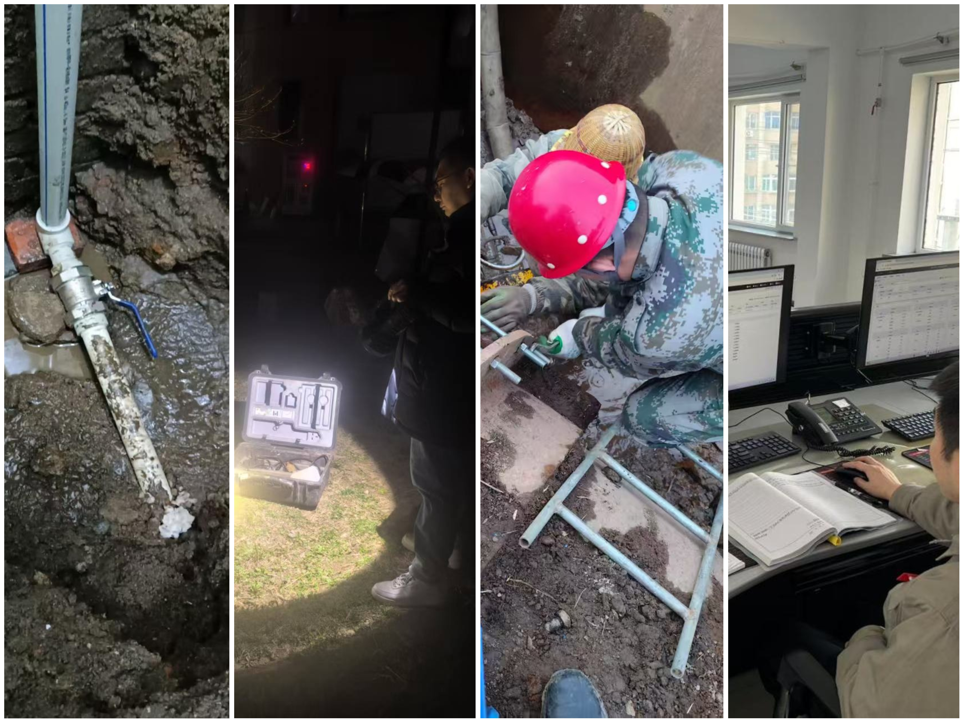 勠力降差守水脈 同心攻堅潤萬家——水務(wù)集團多舉措推進降差增效工作