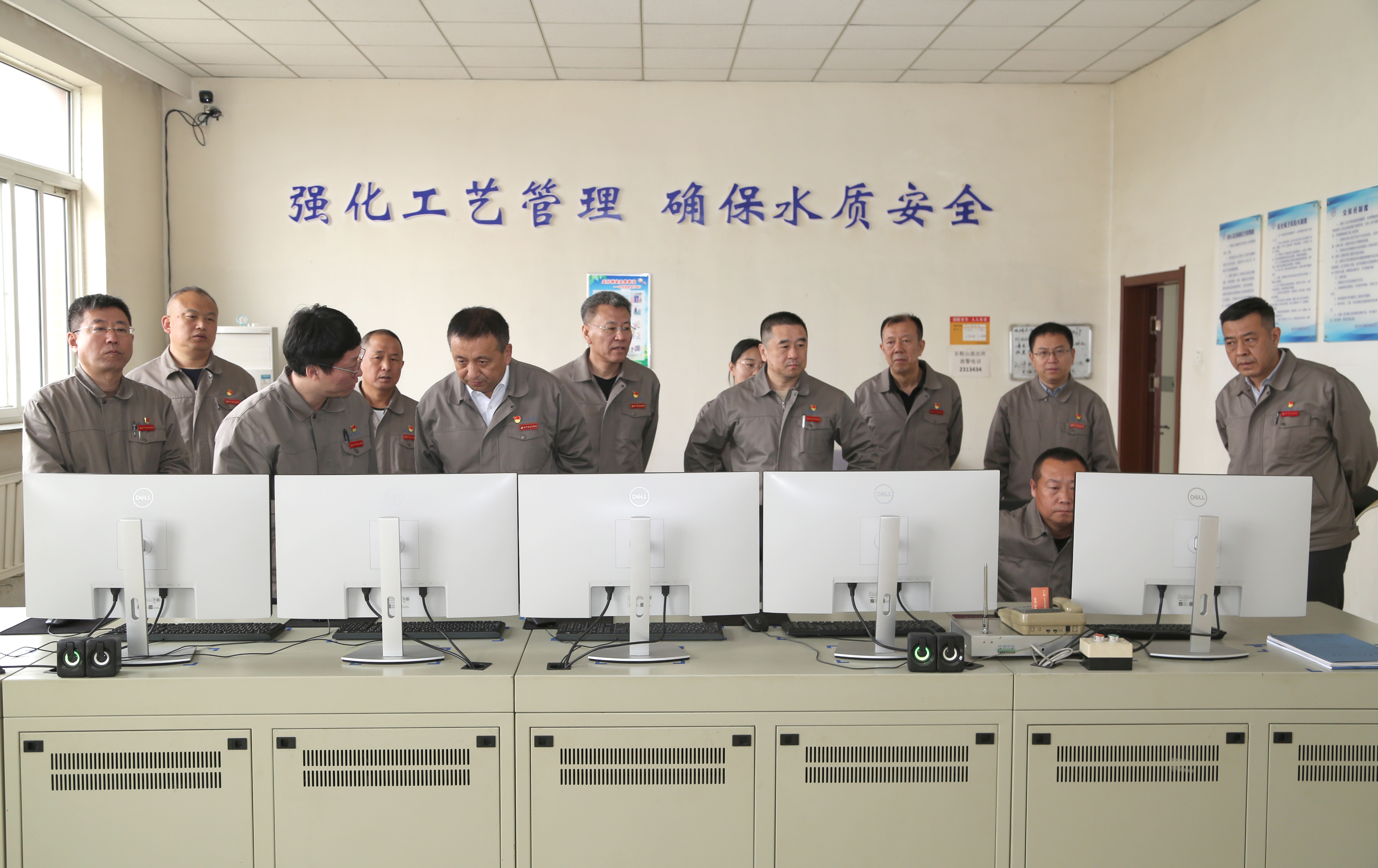 筑牢安全防線 護(hù)航節(jié)日穩(wěn)定——水務(wù)集團(tuán)開展“五一”節(jié)前安全生產(chǎn)檢查