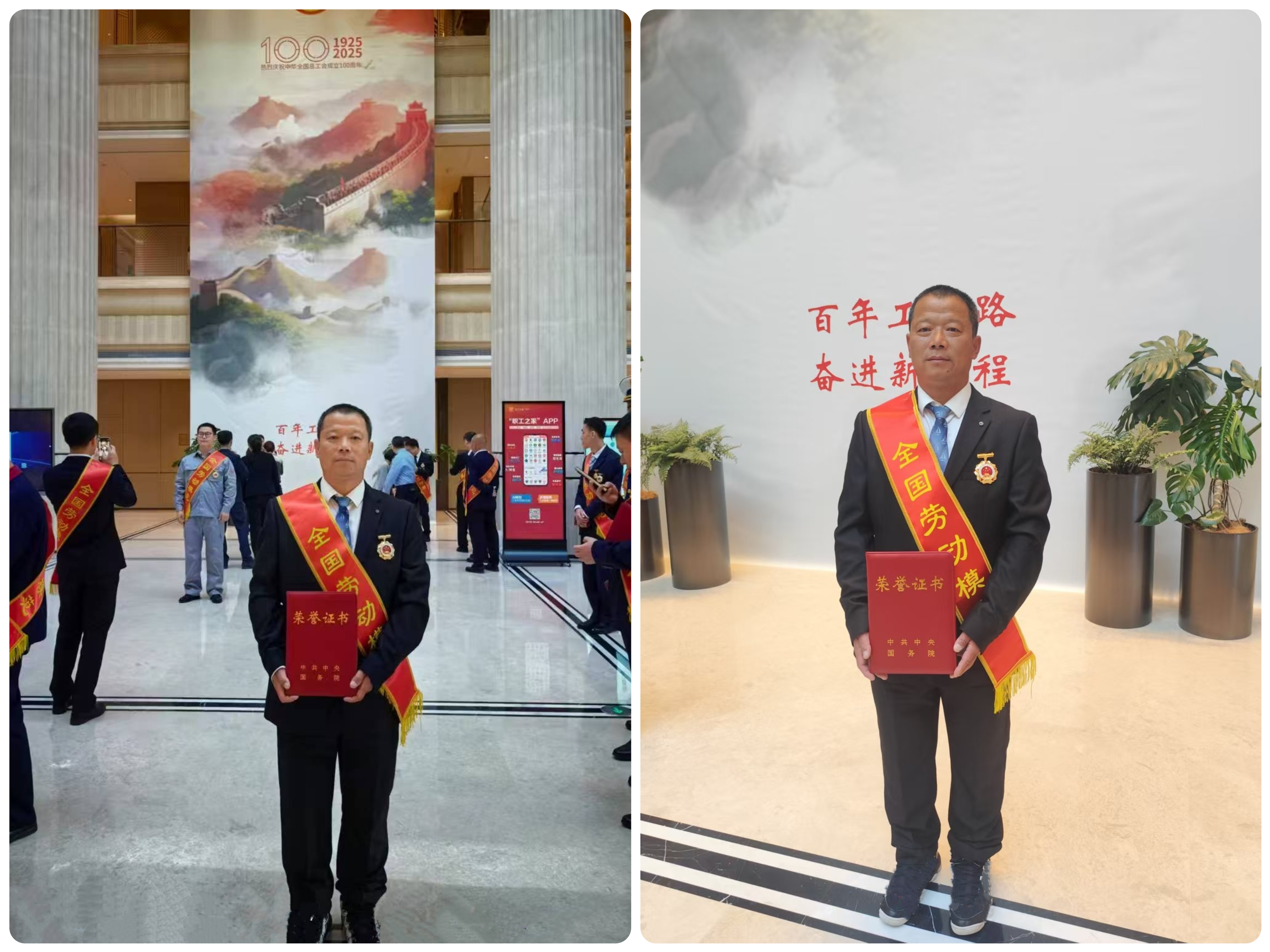 【喜報(bào)】水務(wù)集團(tuán)宋陽同志榮獲“全國勞動(dòng)模范”榮譽(yù)稱號(hào)