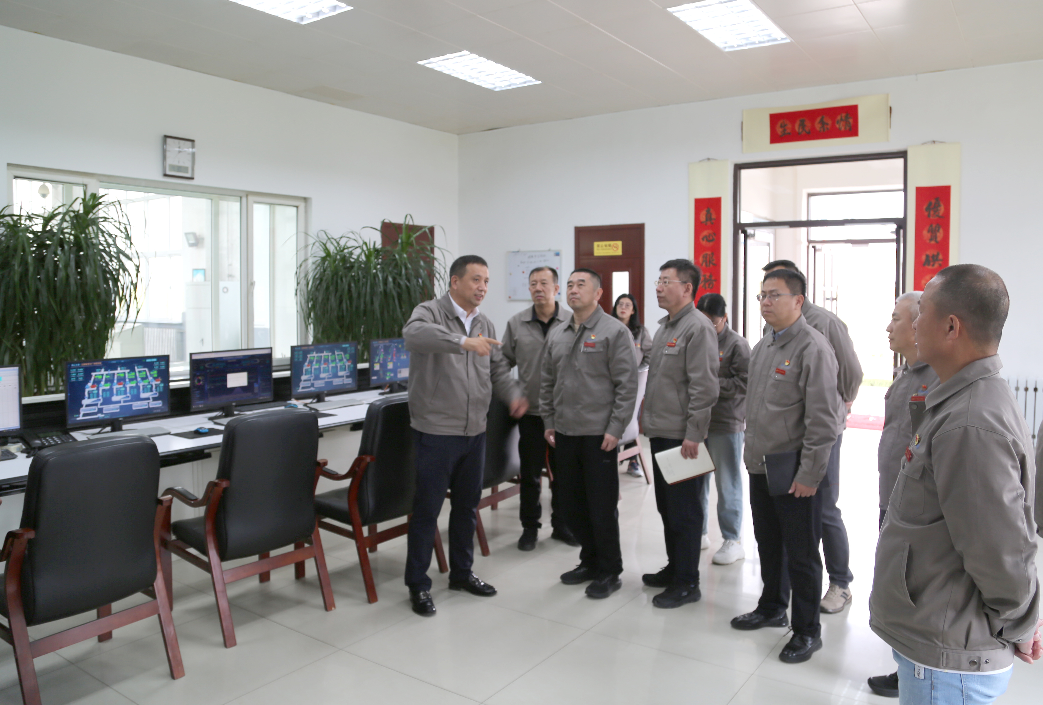 水務(wù)集團(tuán)班子成員“五一”期間持續(xù)檢查督導(dǎo)安全生產(chǎn)工作