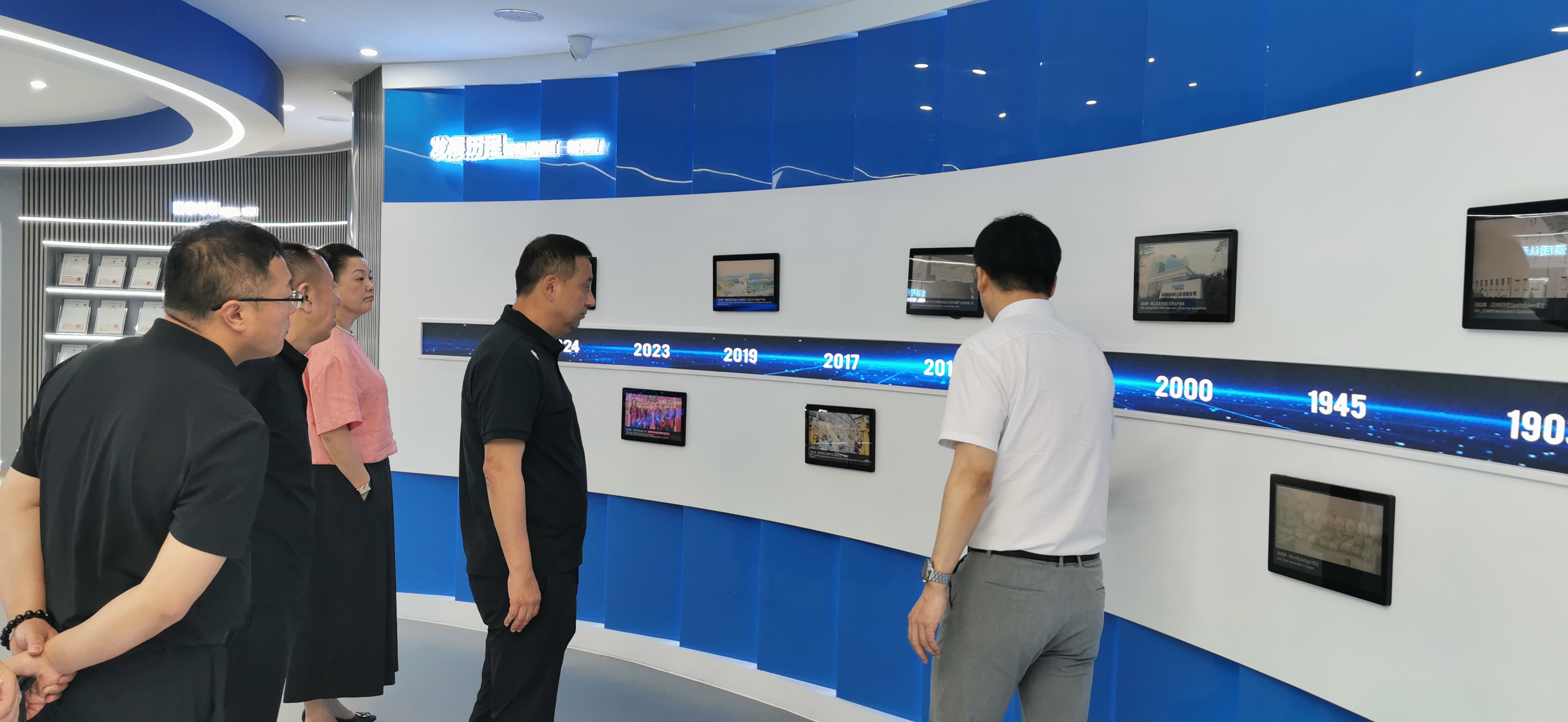 緊鑼密鼓取真經(jīng) 擘畫鞍山智慧水務(wù)新藍(lán)圖——水務(wù)集團(tuán)領(lǐng)導(dǎo)赴多地考察學(xué)習(xí)交流