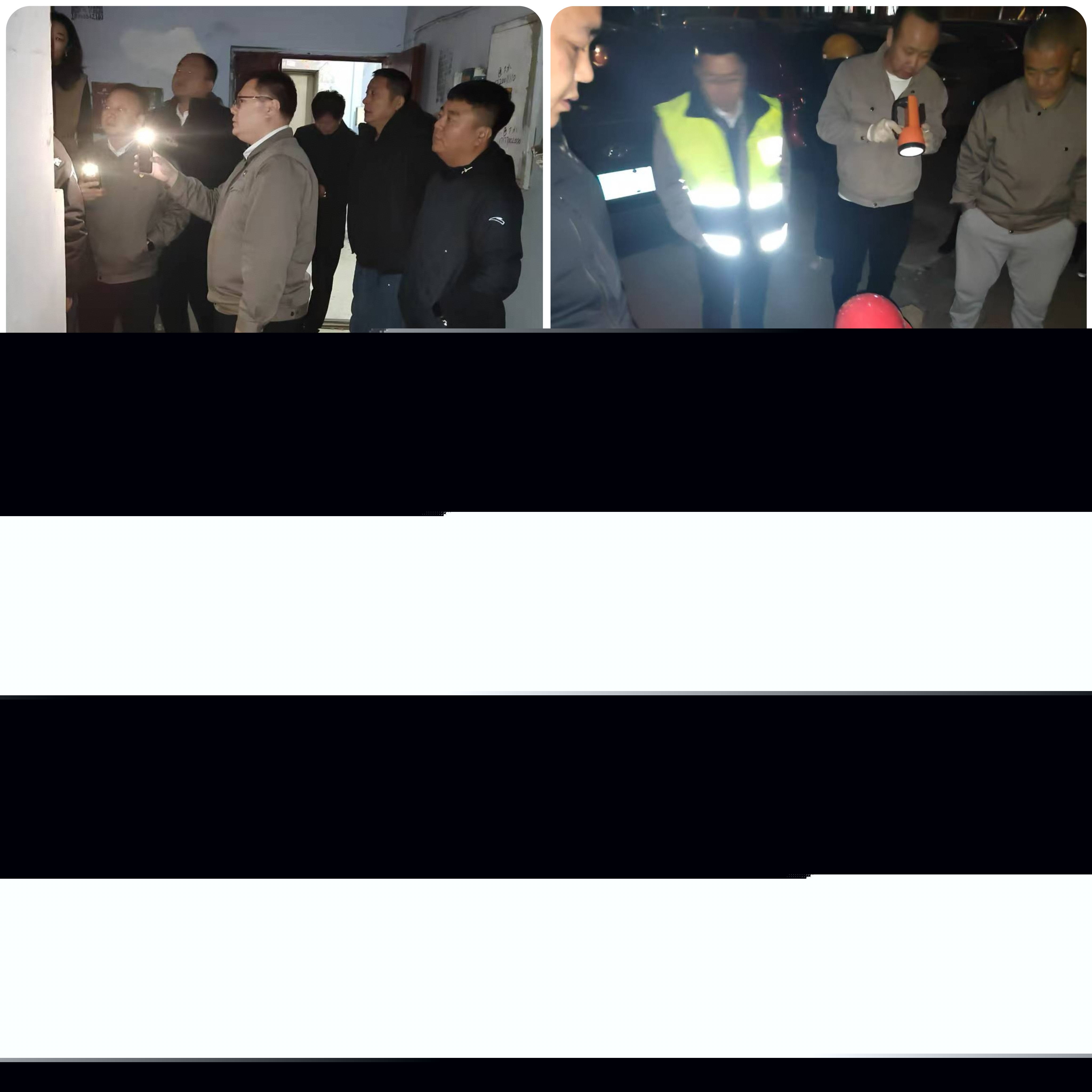 匠心護(hù)水顯擔(dān)當(dāng)  民生保障暖冬時(shí)