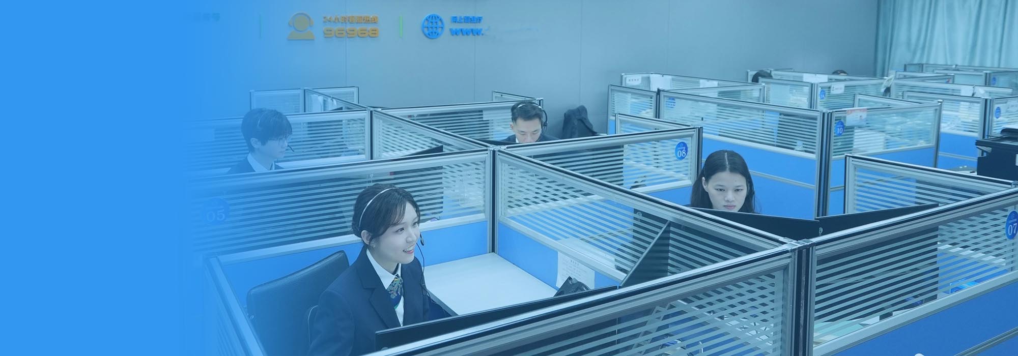 便捷服務(wù) 一鍵辦理