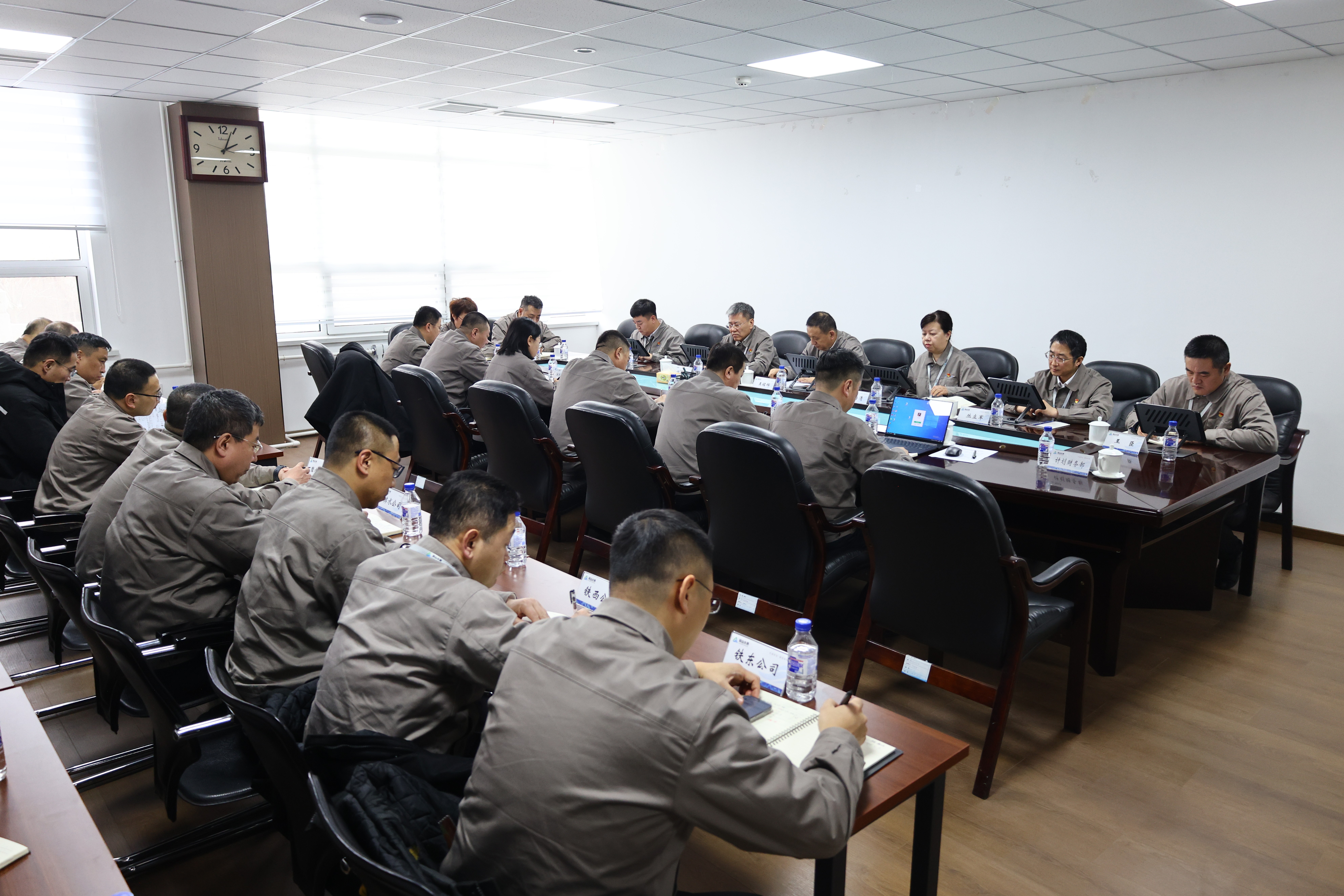 鞍山水務(wù)集團召開2026年春節(jié)供水保障工作會議筑牢民生防線護航新春佳節(jié)