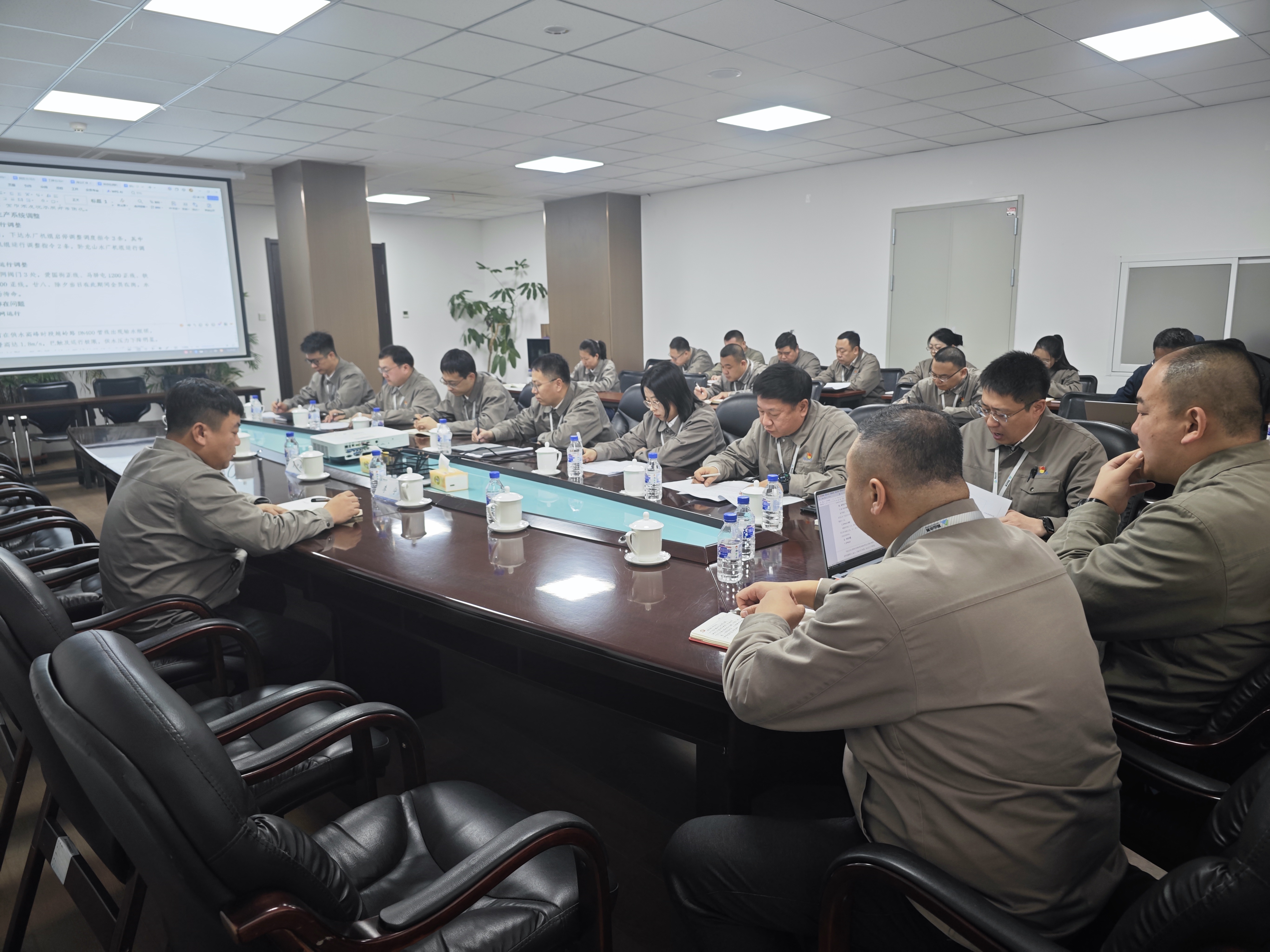 水務(wù)集團召開春節(jié)后專項工作會議筑牢復(fù)工復(fù)產(chǎn)與“兩會”供水安全防線